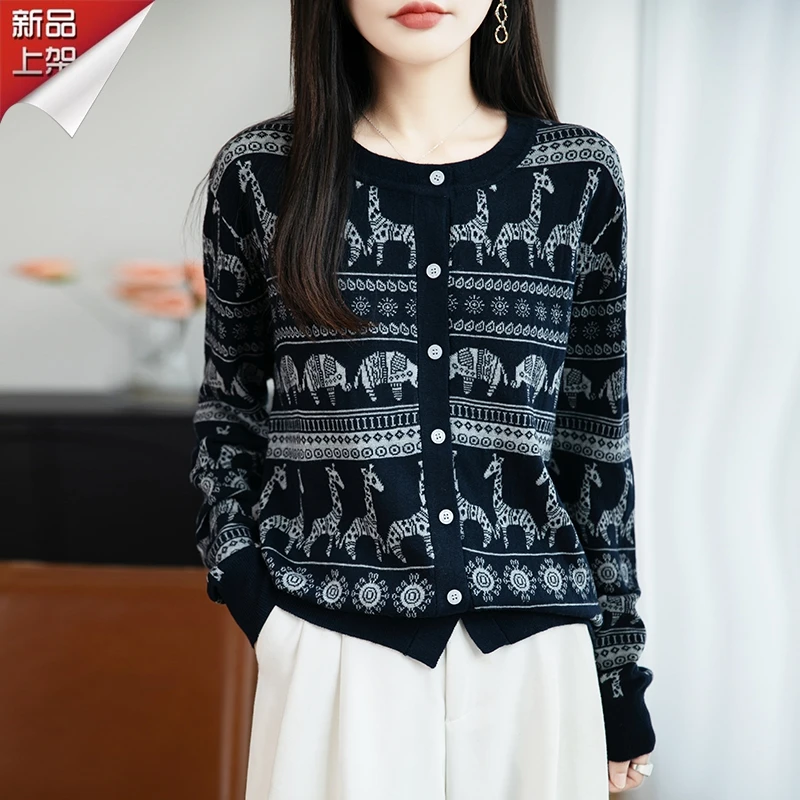 品牌正品新款2025法式提花圆领针织开衫民族风长袖百搭羊毛衫女装