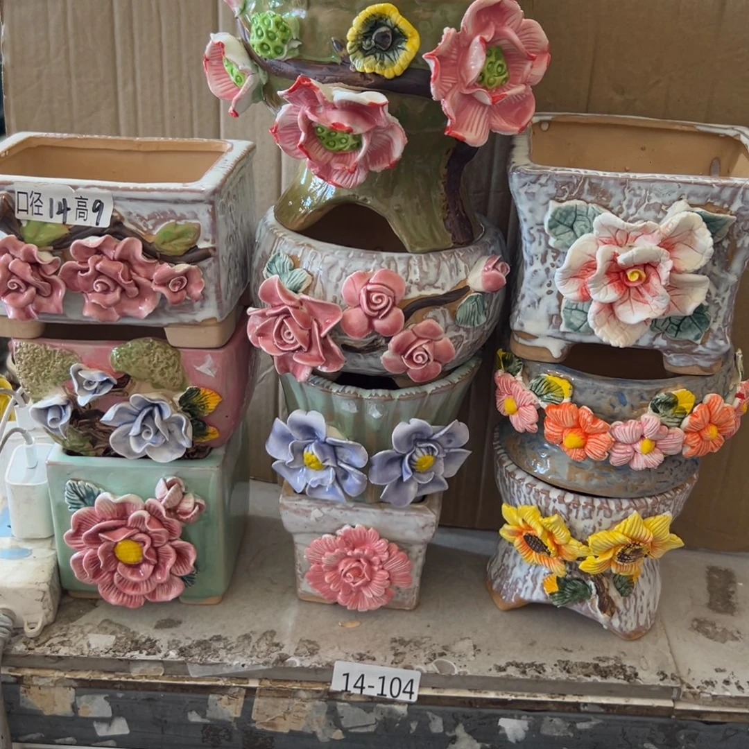 14104 多肉花盆，满20发货爱退款拉黑