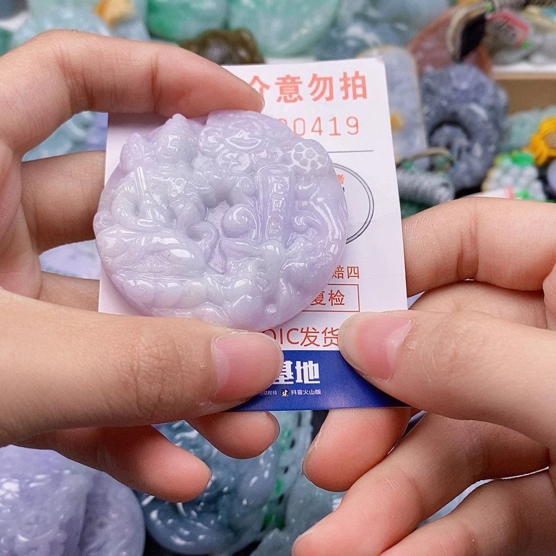 吊坠(不含链)未镶嵌翡翠