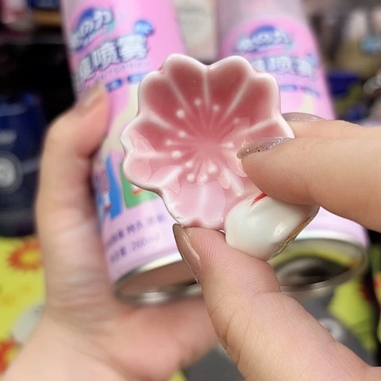 瓷片瓷自用品质生活