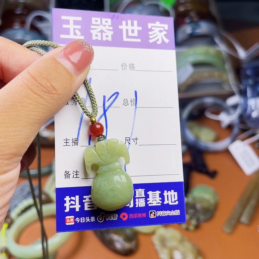 颈饰未镶嵌和田玉ℳ****