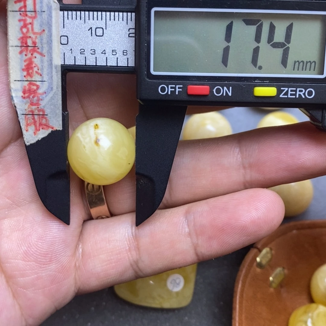 裸石蜜蜡未镶嵌17.4瑕疵圆珠默认直发