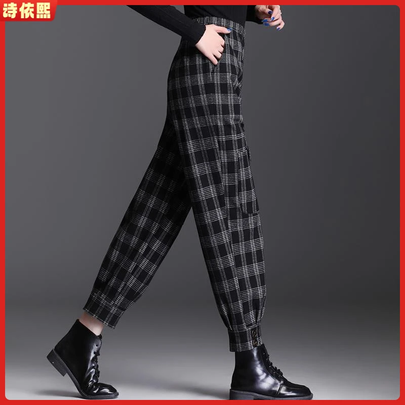 1格子哈伦裤女秋冬季2025年款宽松显瘦高腰裤加厚保暖l
