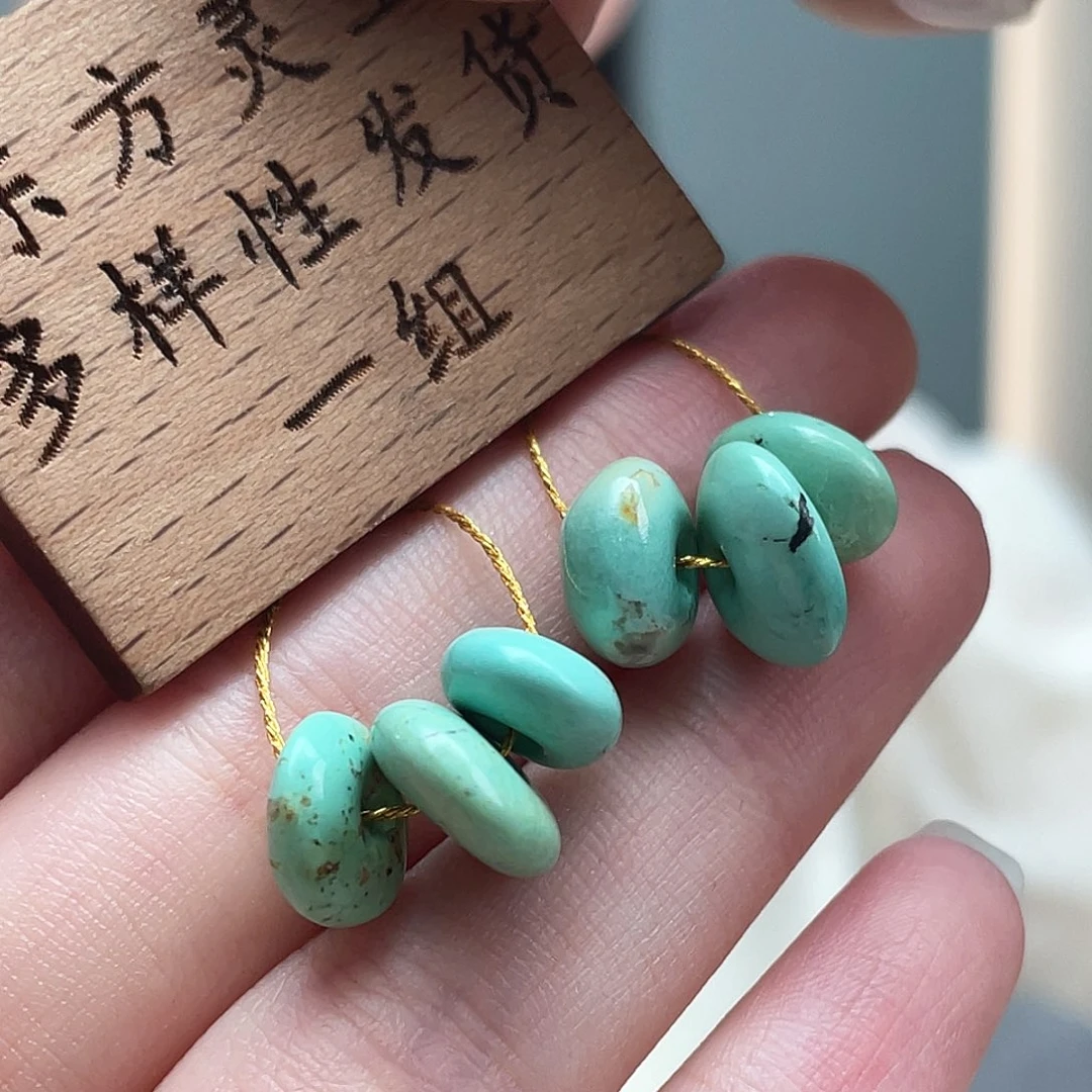 绿松石未镶嵌颈饰