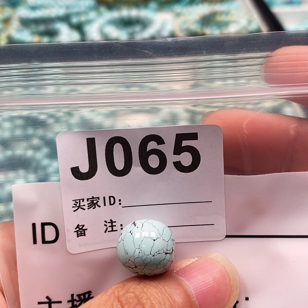 未镶嵌玛瑙/玉髓珠宝奇石