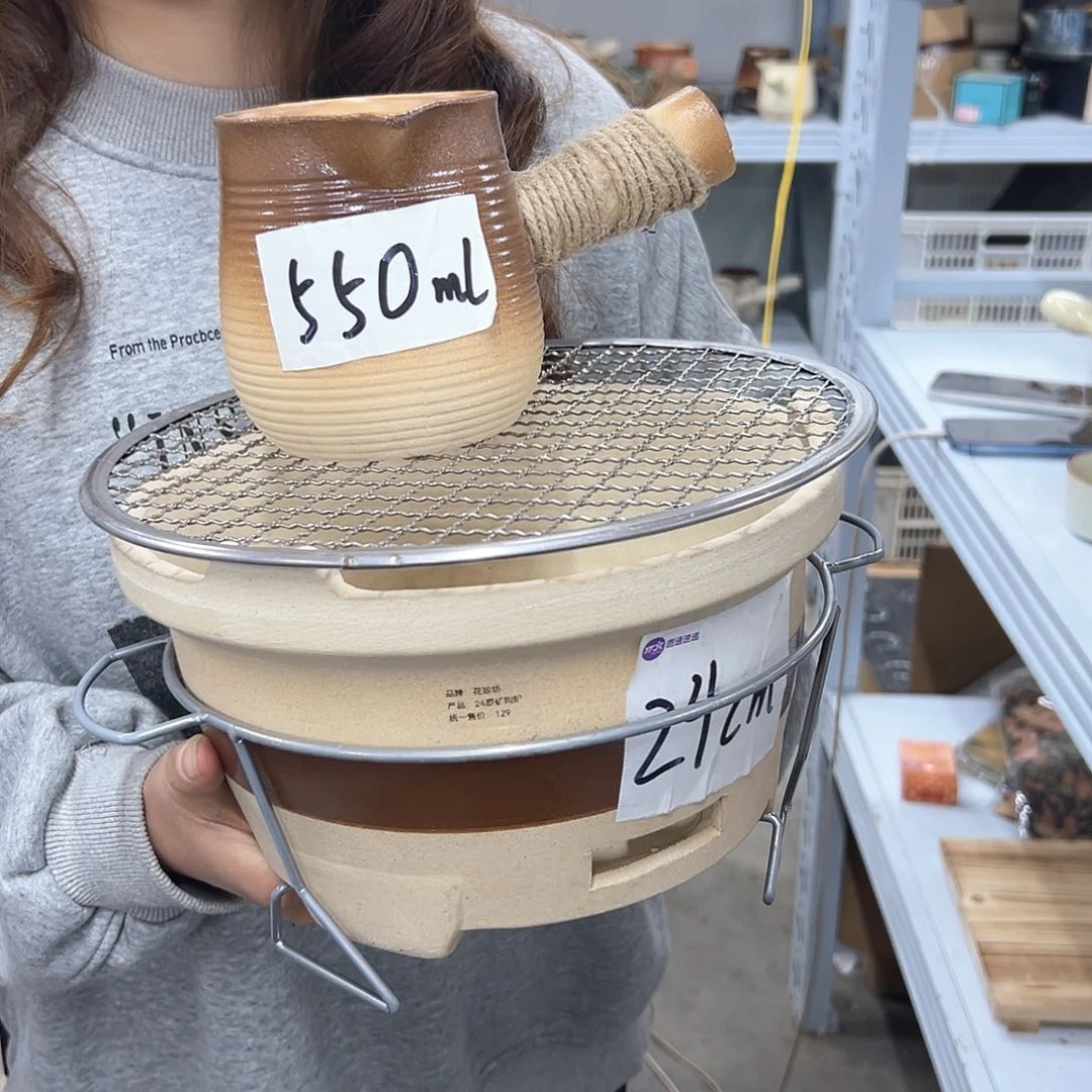 陶瓷陶瓷陶瓷炉口24cm