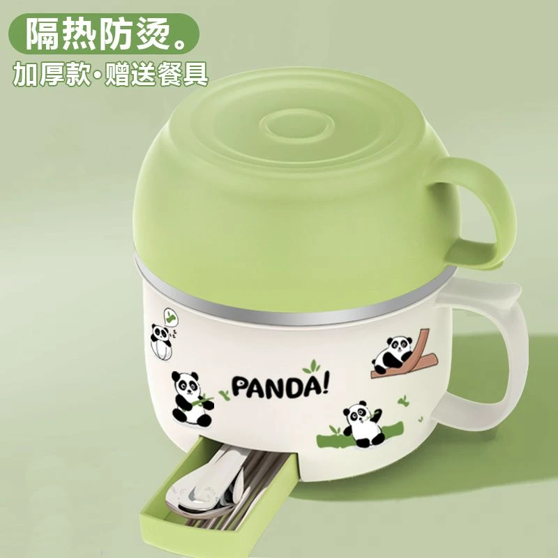 不锈钢饭盒小学生专用饭碗食堂打饭饭缸上班族个人快餐杯带饭碗