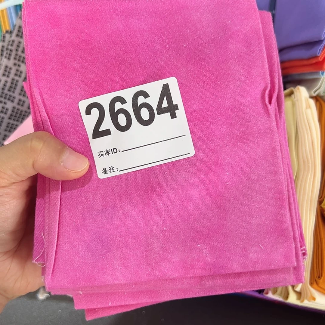 端午福利3片纯棉平布45.50厘米一片果子布艺