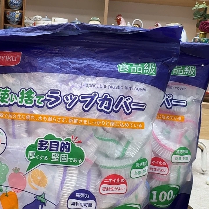 如图所示 雨儿精选