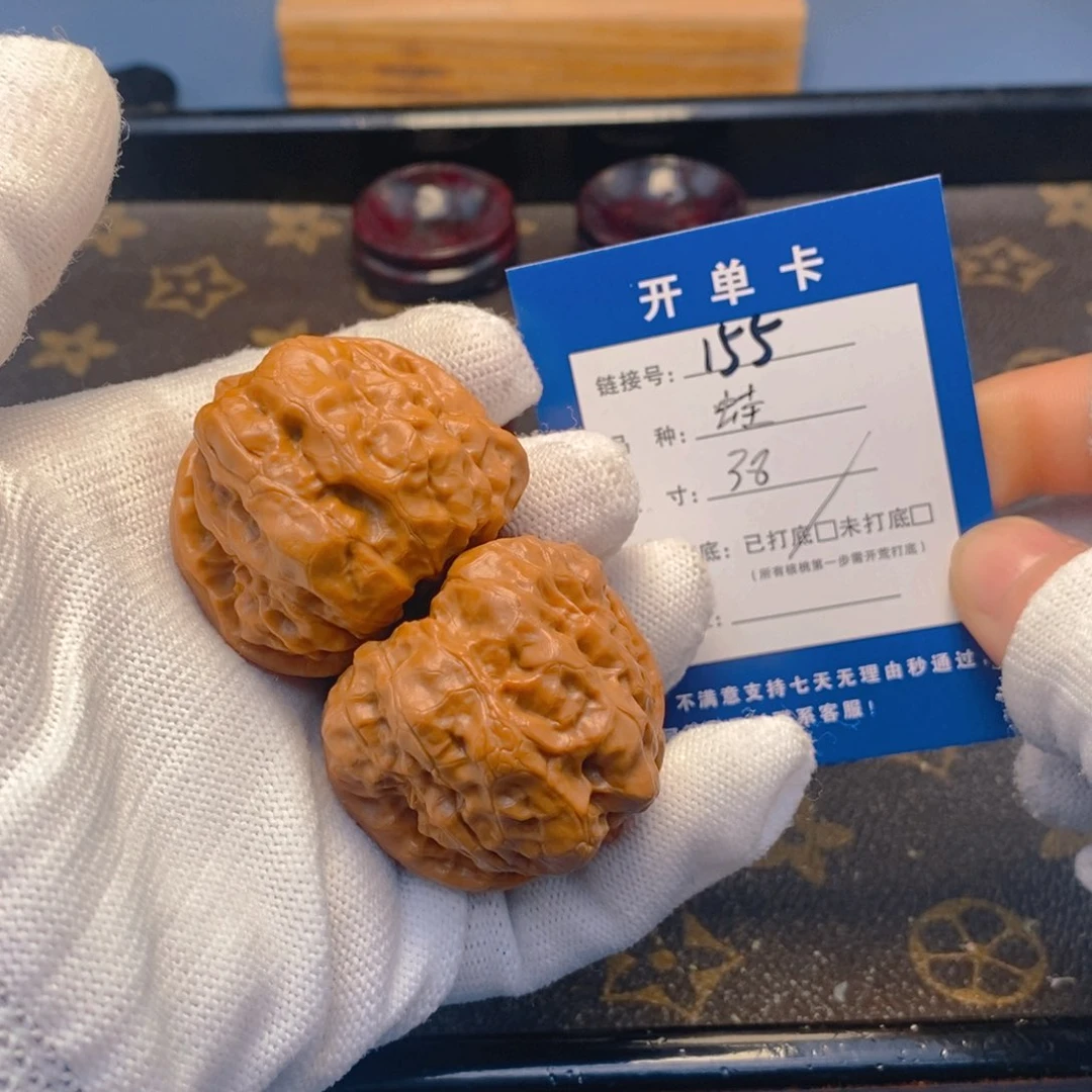 桃核吊坠文玩核桃