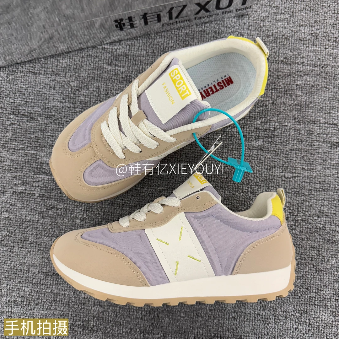 鞋有亿 2025秋冬新款正宗阿甘德训鞋女平底鞋子紫色百搭小众板鞋