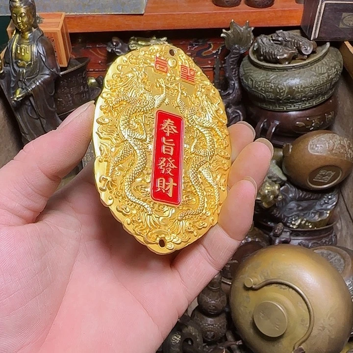 铜材质文玩摆件装饰