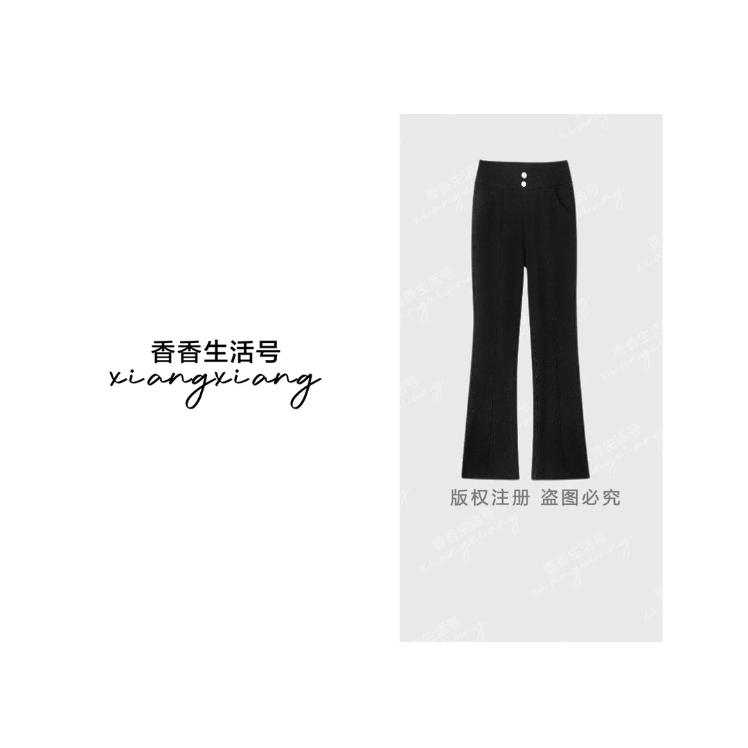 ”四面高弹“舒适不紧绷~加厚密密绒！双扣中线微喇小黑裤！XX1218