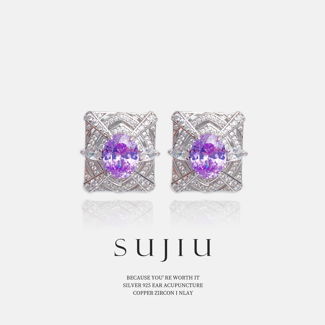 铜合金耳饰 SUJIU 925银针【喀秋莎】设计师气质耳钉耳环耳坠7072
