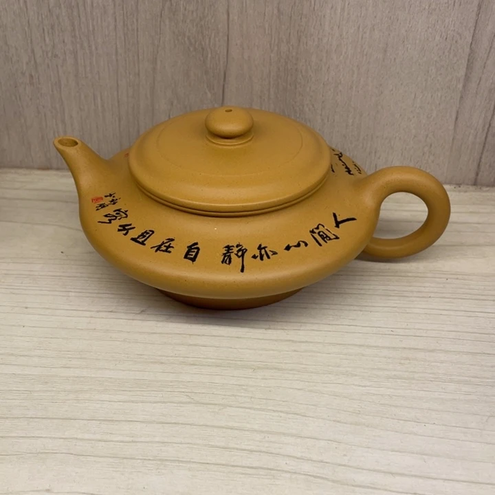 茶壶紫砂用****6紫砂壶宜兴