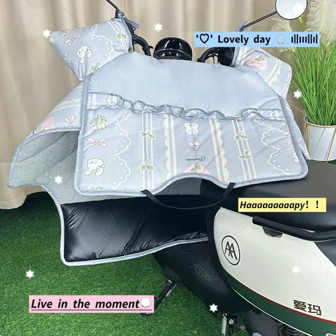 冬季电动车挡风被加绒加厚加大防寒保暖防晒防雨水电瓶摩托车通用