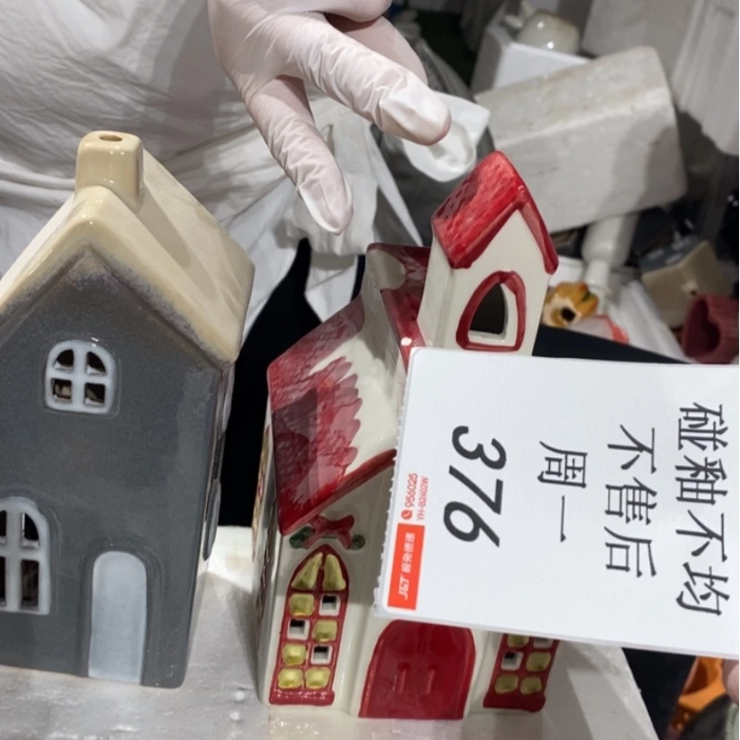 【闪购商品】摆件风*陶瓷摆件瑕疵特卖
