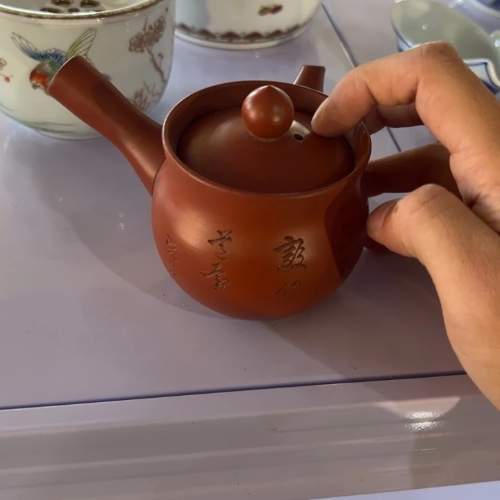 临***梅75765735765765735