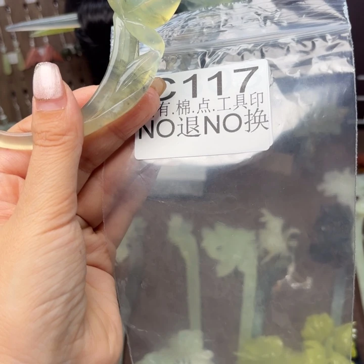 蛇纹石玉发饰合金k**o