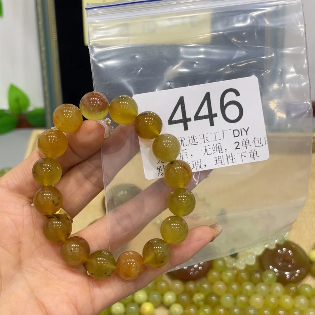 w***i蛇纹石玉未镶嵌手镯