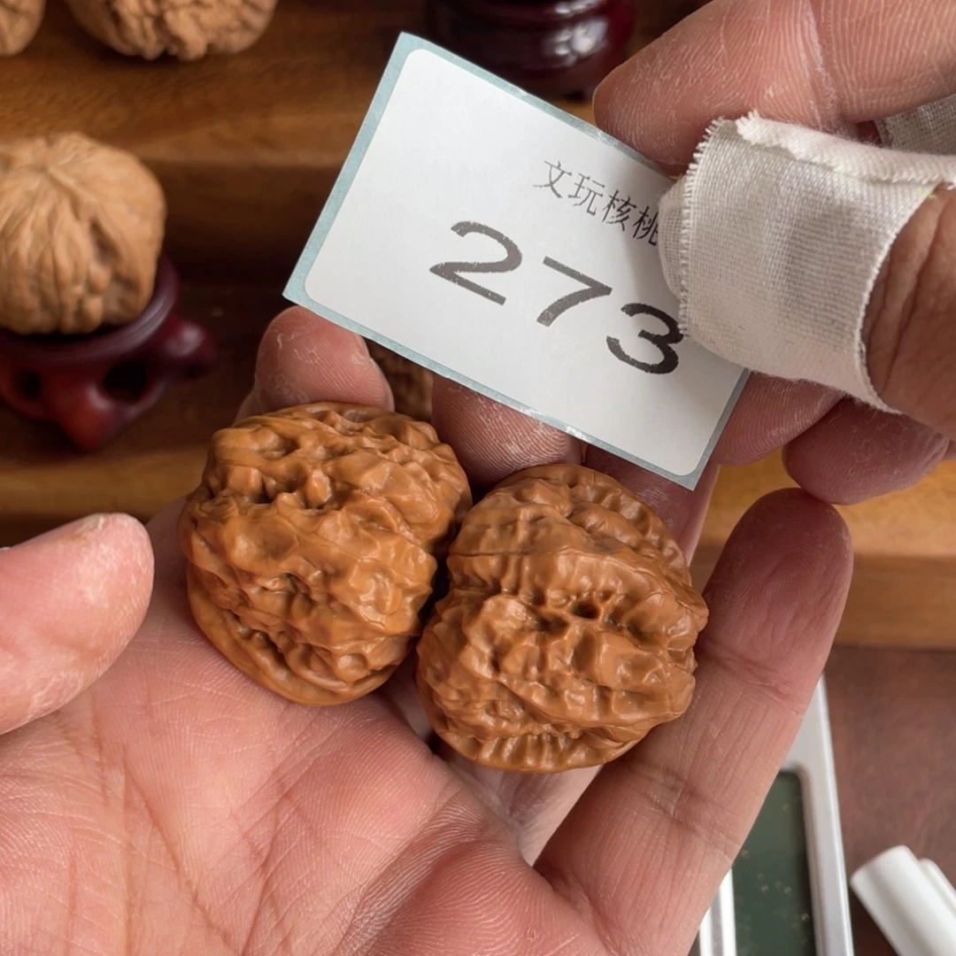 吊坠文玩核桃37蛤蟆头