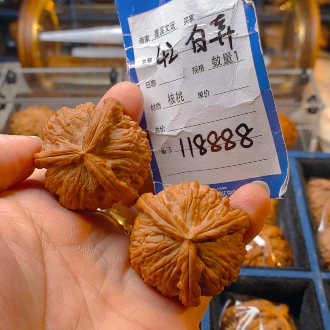 精品核桃把件核桃