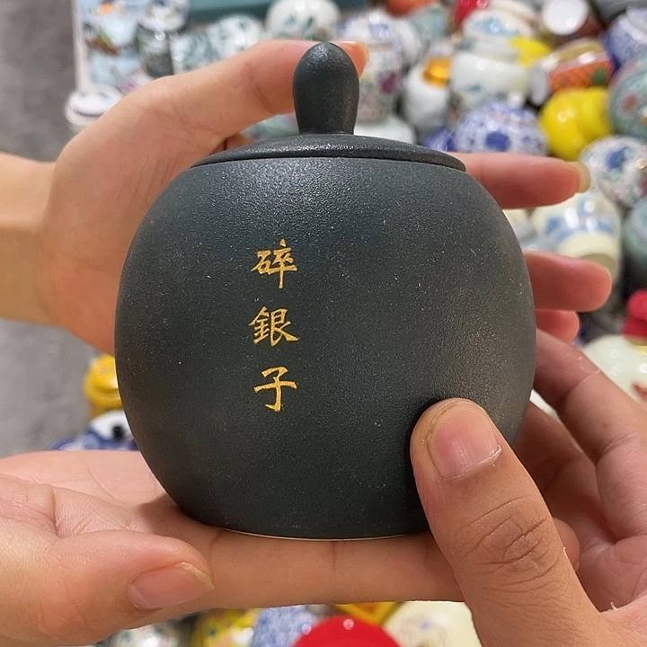 陶瓷罐茶叶罐密封罐