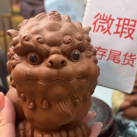 紫砂茶宠微瑕产品