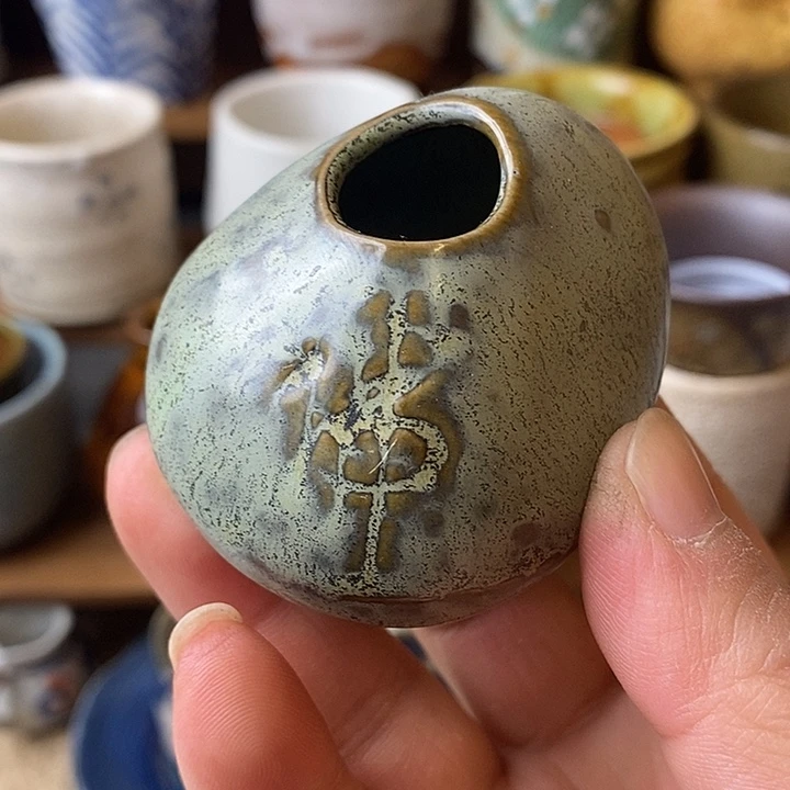 016中古品默认微瑕满18包邮