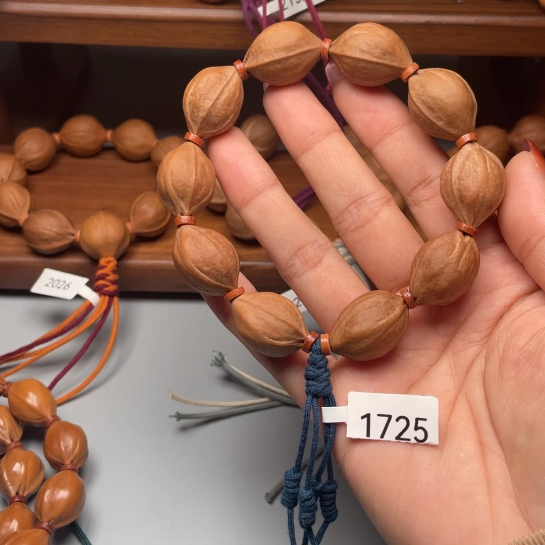 橄榄核手串/手链1725鲨鱼背