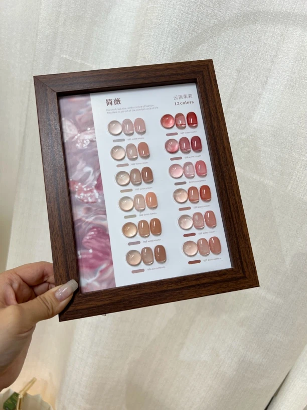 【简薇】12色云顶茉莉冰透色小套系美甲店专用甲油胶2025年新款指甲