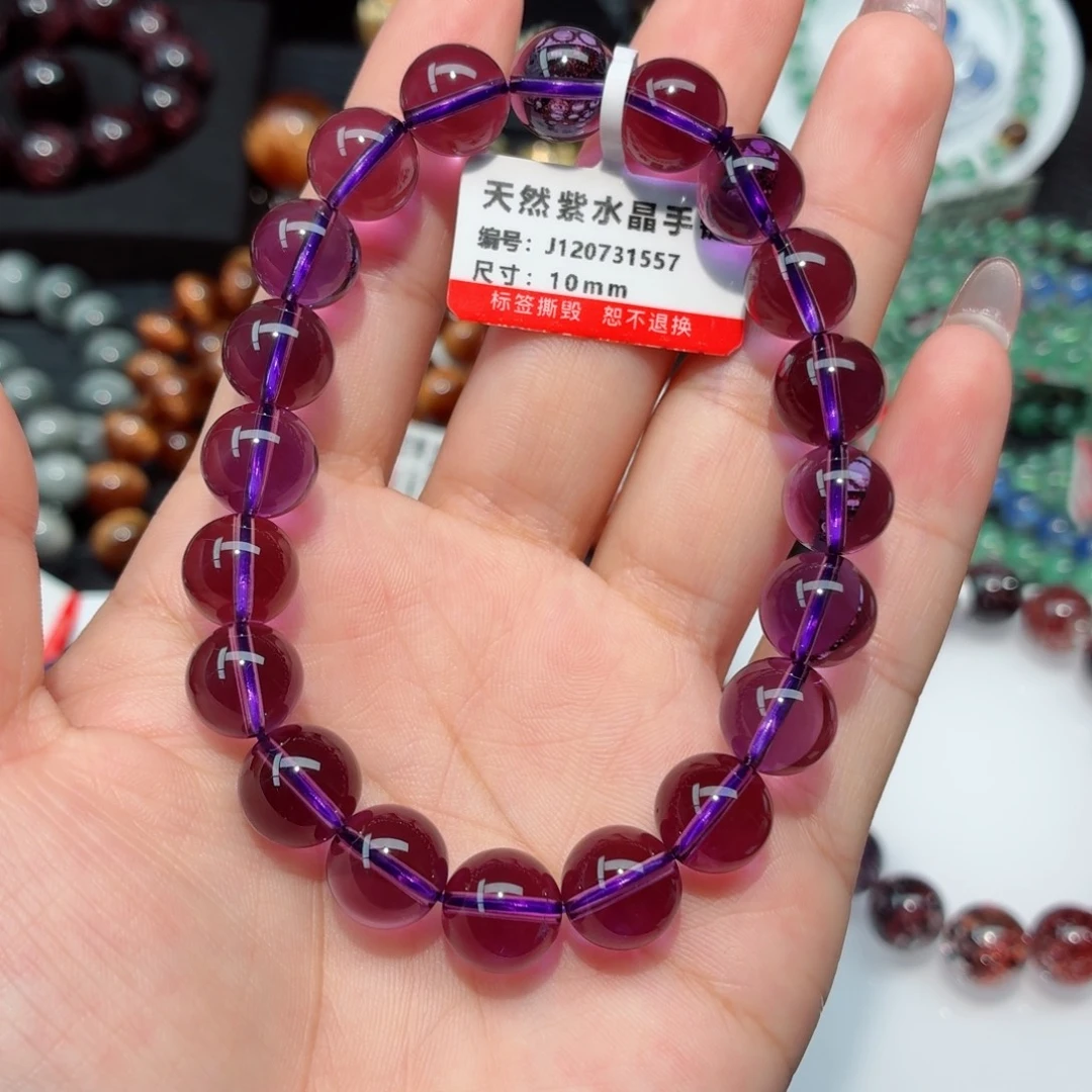 小***甜未镶嵌手链水晶紫水晶手链