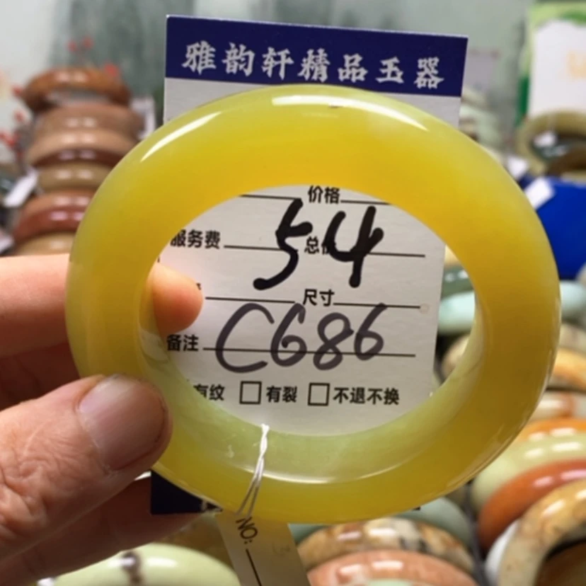 【闪购商品】未镶嵌蛇纹石玉手镯