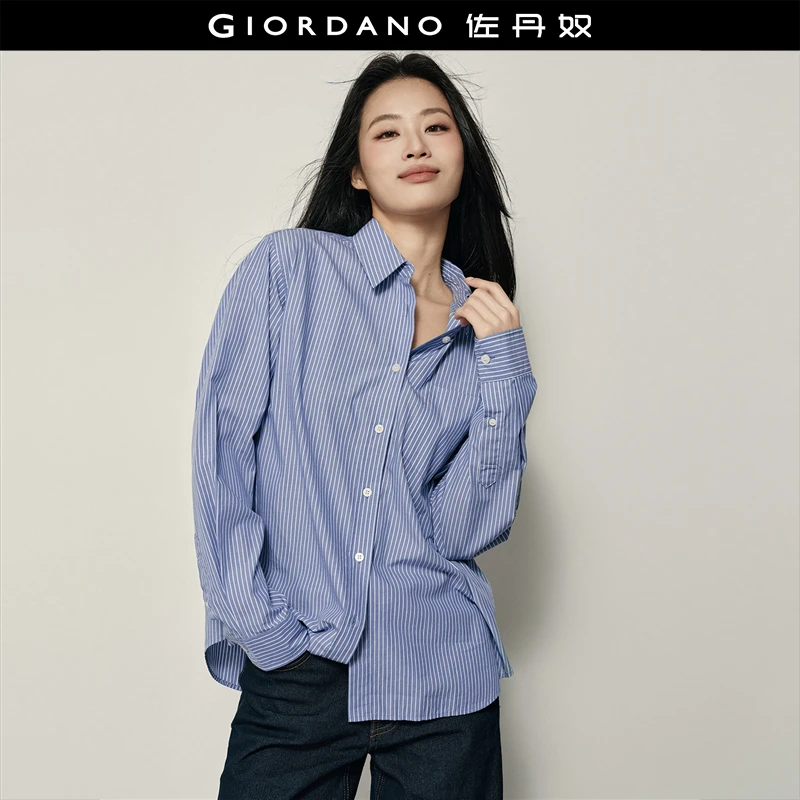 【韩国同款】佐丹奴女装新款时尚条纹单口袋梭织长袖衬衫 05345890