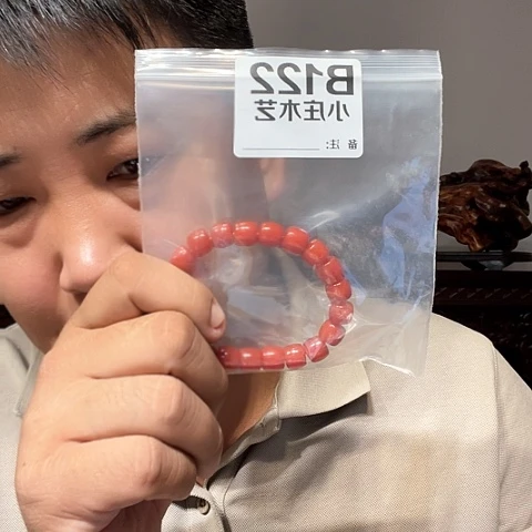 【闪购商品】石英石铁合金122