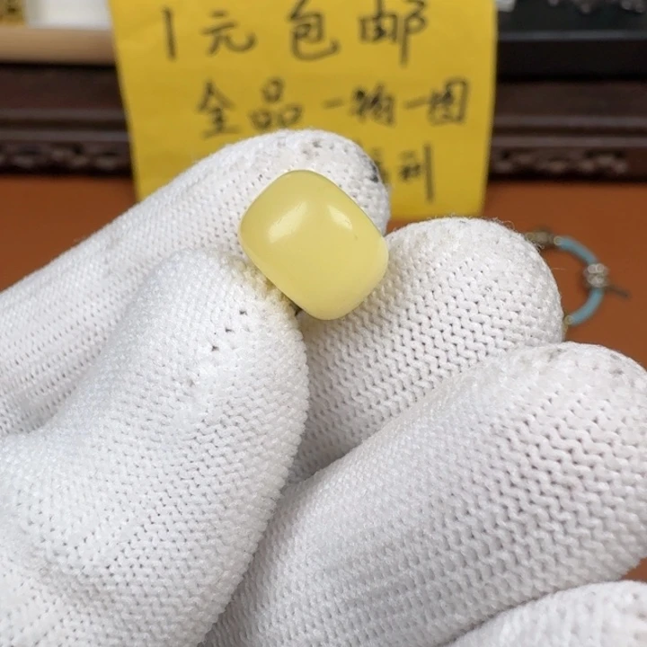 合成碳硅石铜合金文玩配饰蜜小辣墩子12