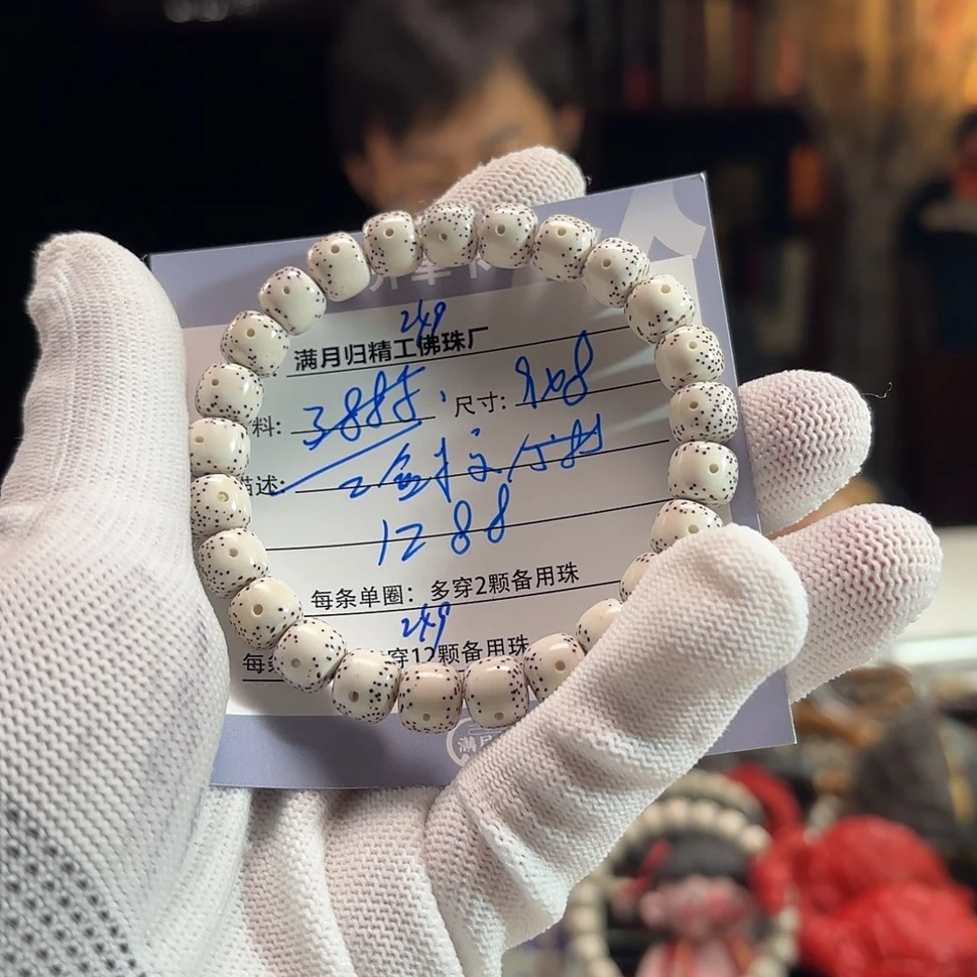 星月菩提手串源头工厂