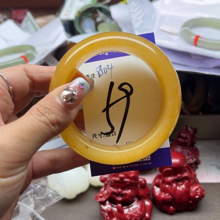 石英质玉手镯未镶嵌