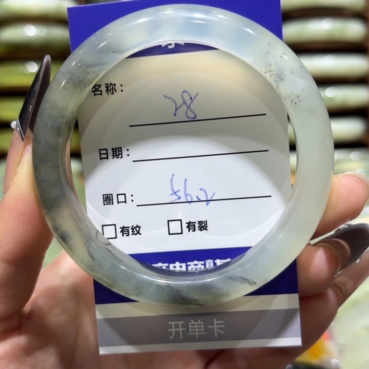 未镶嵌岫玉手镯天然