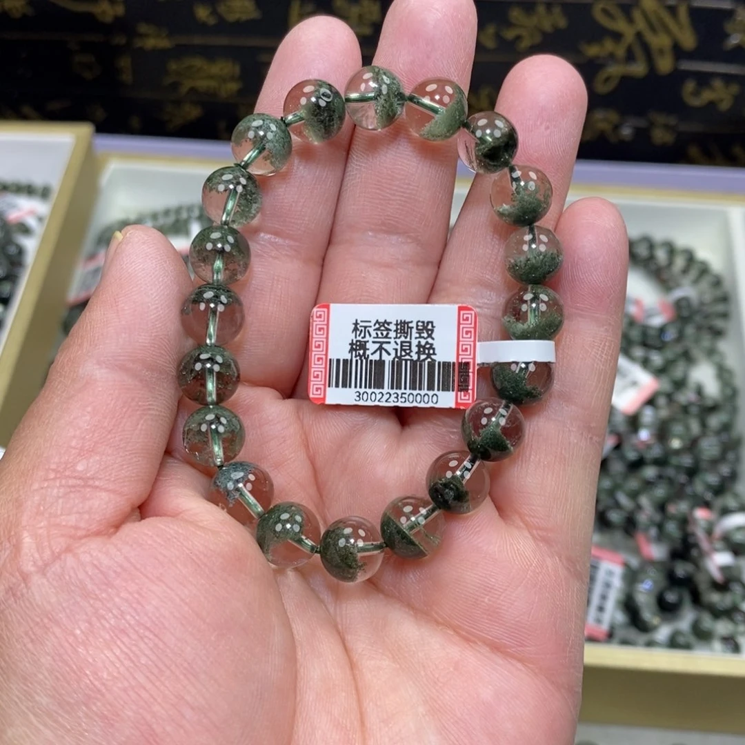 水晶绿幽灵手串未镶嵌用****0