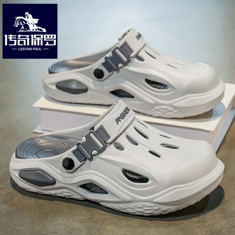 传奇保罗正版洞洞鞋男款夏季外穿包头拖鞋户外两用懒人凉鞋大码46