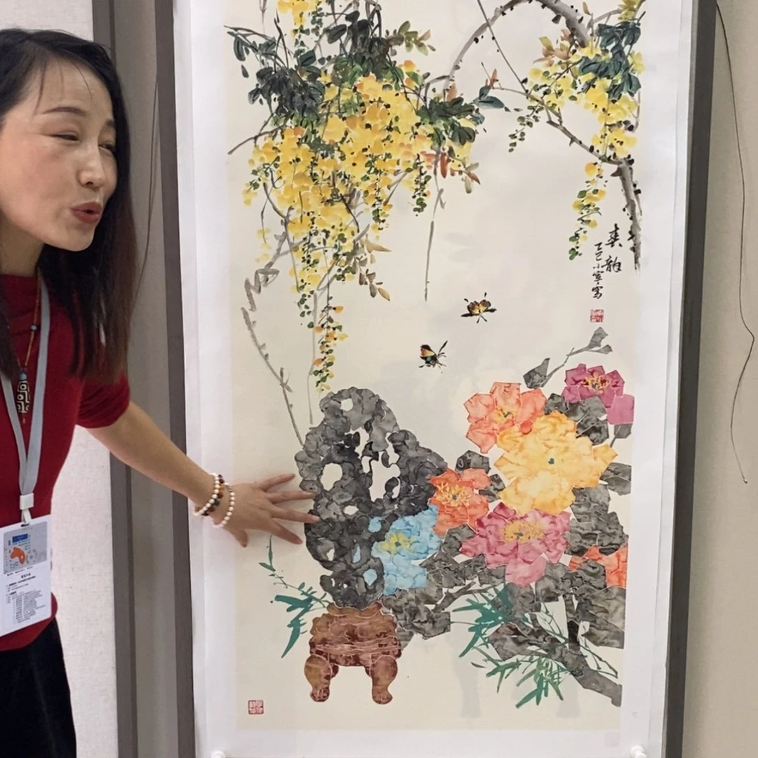 国画国画艺术国画艺术