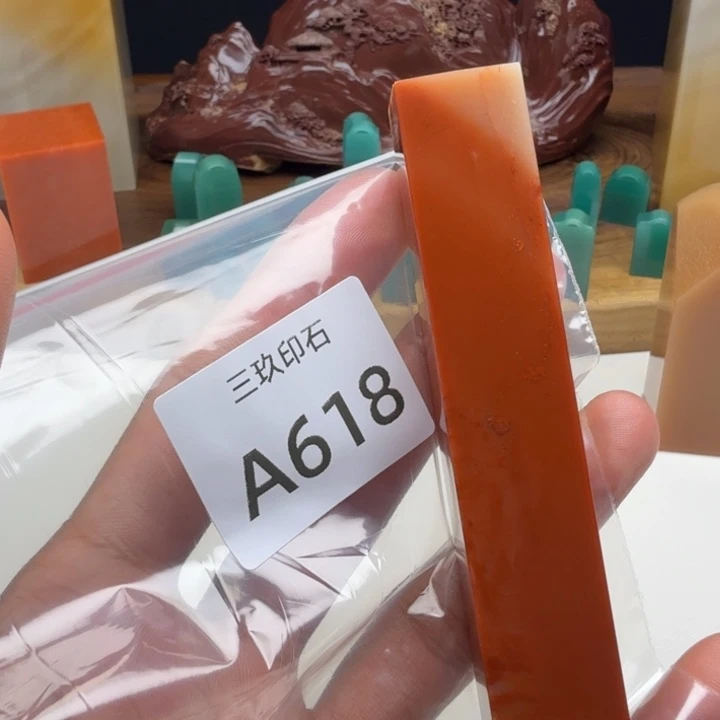 寿山石印石苏****2老挝 老挝 老挝