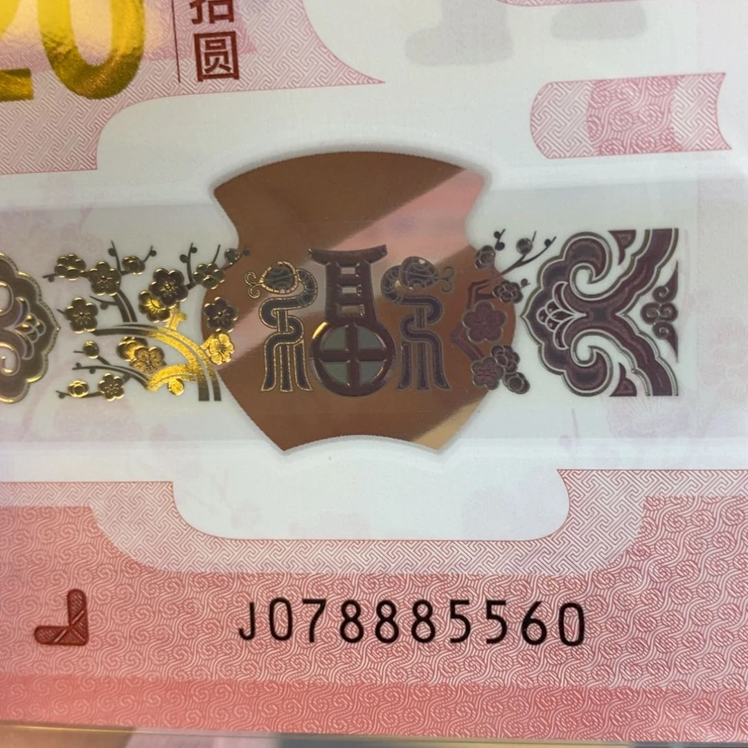 塑料5560。。。。，，，，，。。