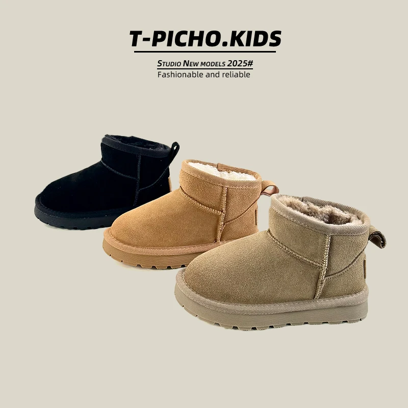 儿童真皮雪地靴2025冬季新款大棉防水保暖男童鞋女童低筒靴-5811