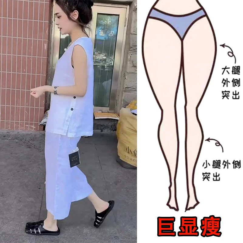 2025夏季薄款大码女装亚麻休闲套装宽松显瘦无袖T恤阔腿八分裤