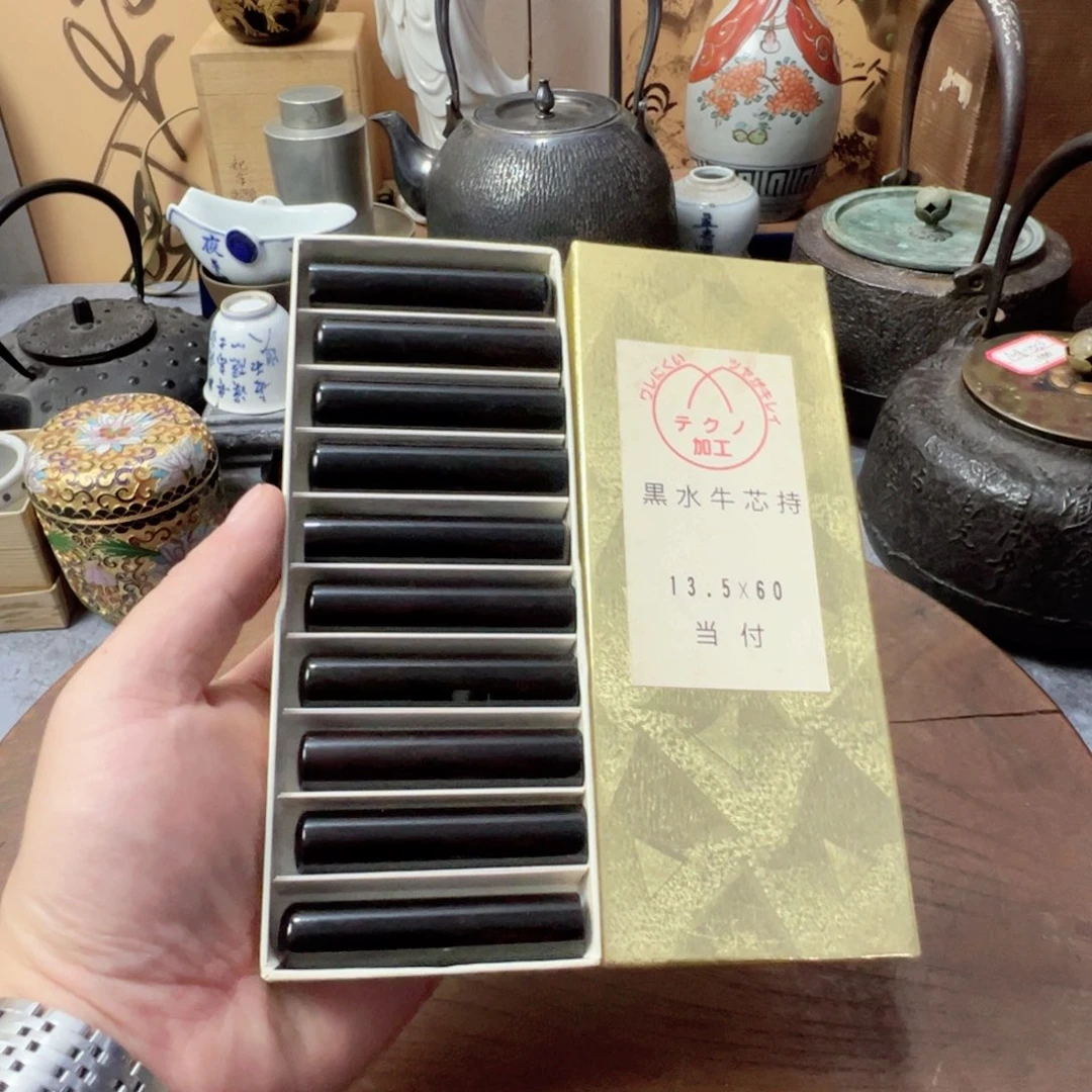 中古杂项，孤品，感谢支持