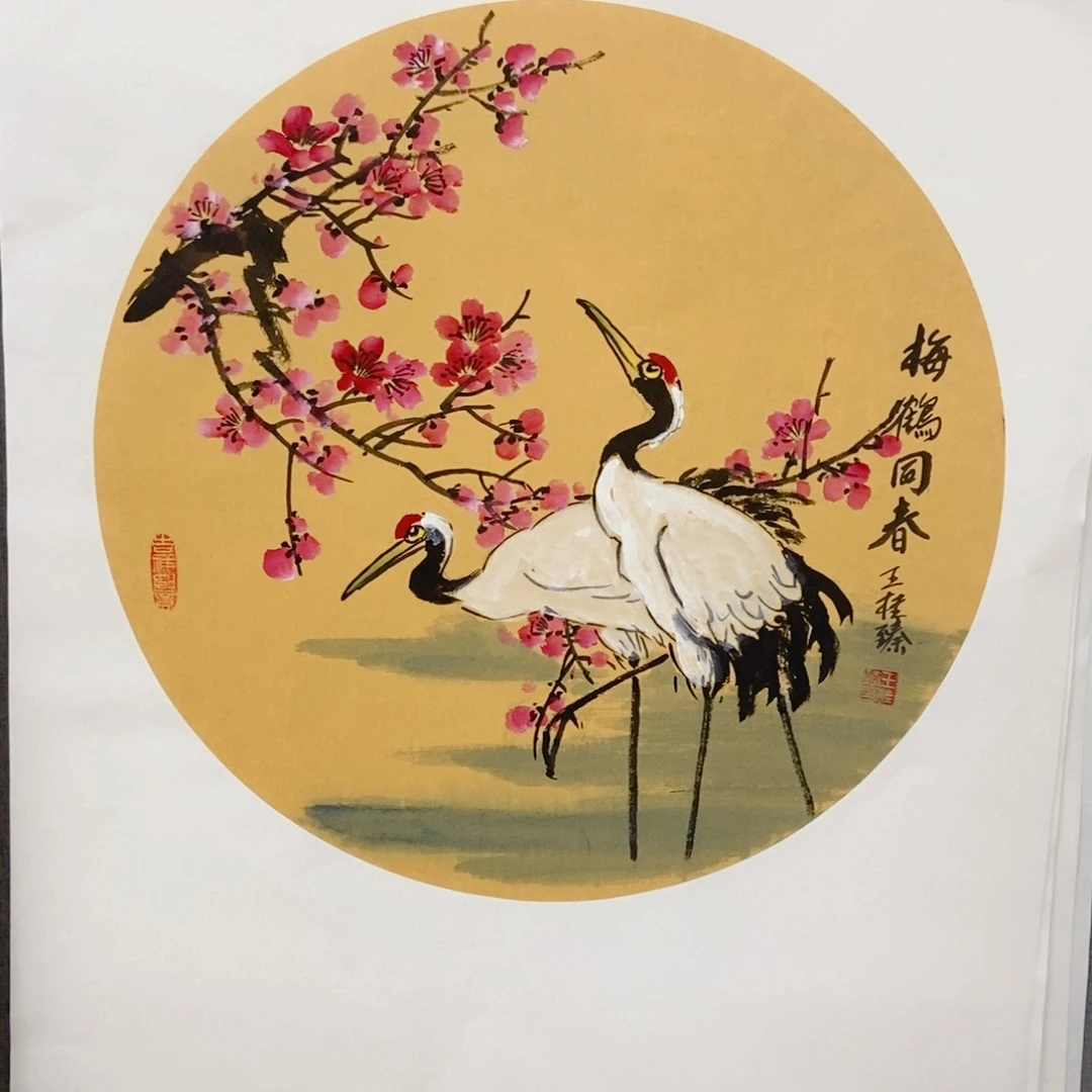 国画手写手绘作品17