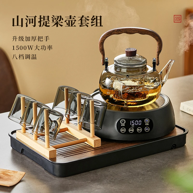 玻璃煮茶壶2025新款电陶炉套装大容量烧水壶一体泡煮茶器茶具
