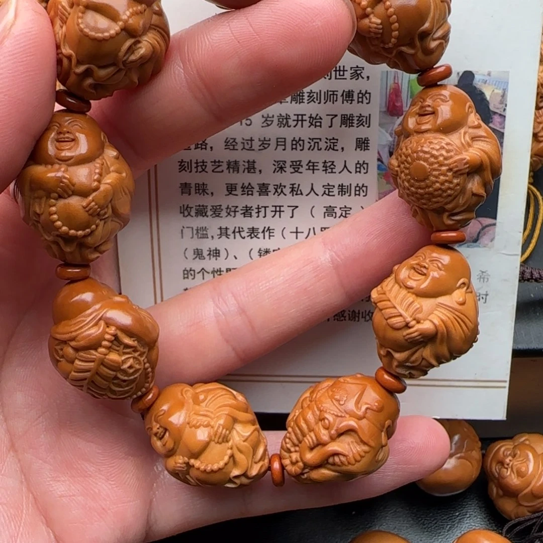 橄榄核手串橄榄核